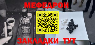 гашишное масло Краснодар