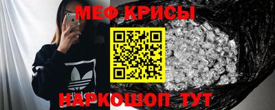 не бодяженный Краснокаменск
