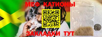 каннабис Краснознаменск