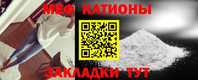 гашишное масло Краснодар