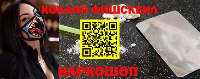 не бодяженный Краснокаменск