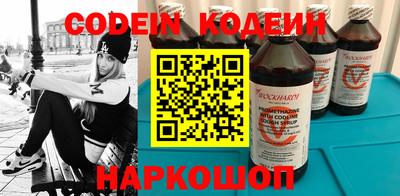не бодяженный Краснокаменск