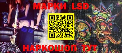 гашишное масло Краснодар