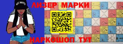 не бодяженный Краснокаменск