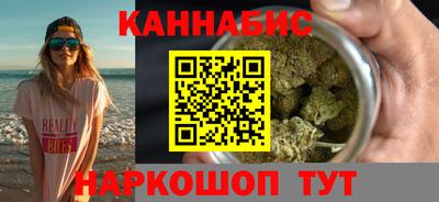 не бодяженный Краснокаменск