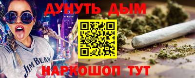 не бодяженный Краснокаменск