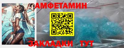 гашишное масло Краснодар