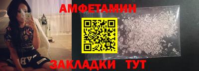 не бодяженный Краснокаменск