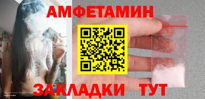 гашишное масло Краснодар