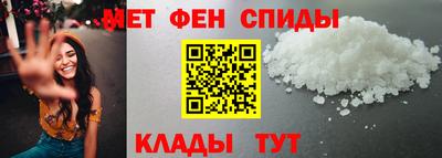 гашишное масло Краснодар