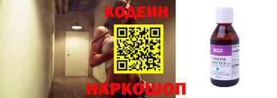каннабис Краснознаменск