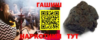 каннабис Краснознаменск