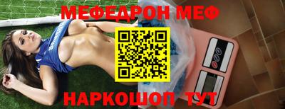 гашишное масло Краснодар