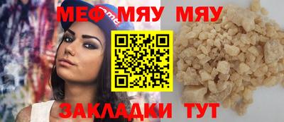 не бодяженный Краснокаменск